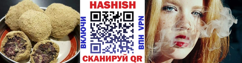 Cannafood марихуана  shop какой сайт  Михайловск  где продают наркотики 