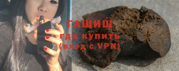 прущая мука Баксан