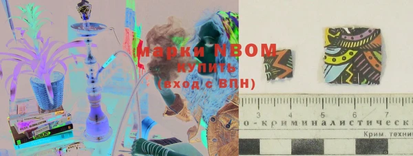 кокаин перу Балахна