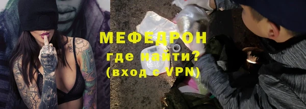 кокаин перу Балахна