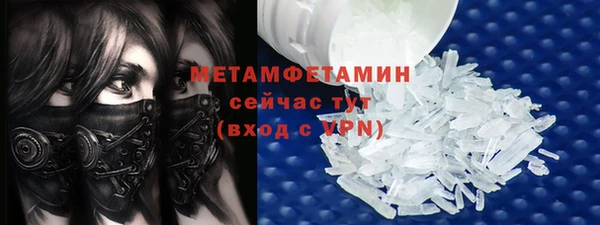 кокаин перу Балахна