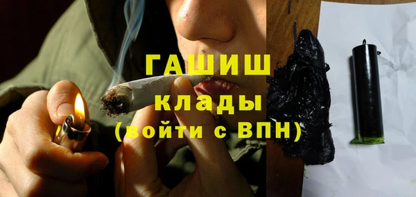 кокаин перу Балахна
