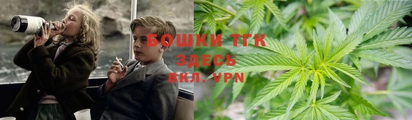 кокаин перу Балахна