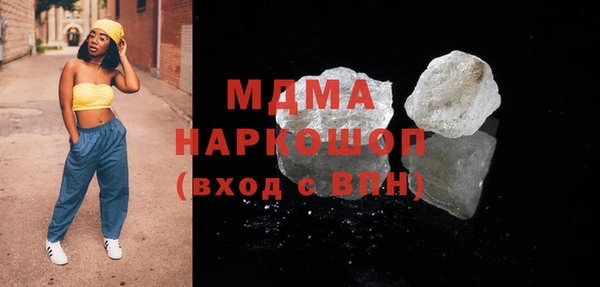 дурь Балабаново