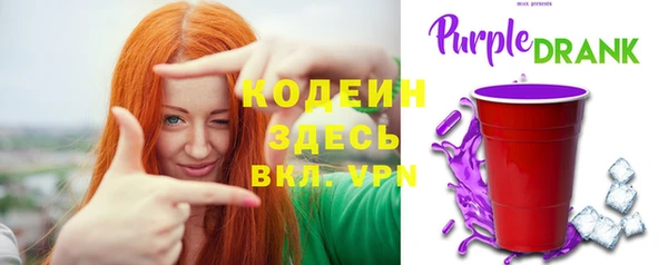 дурь Балабаново