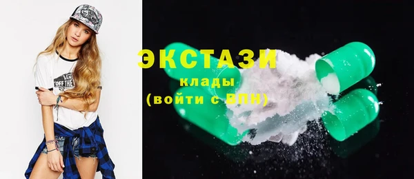дурь Балабаново