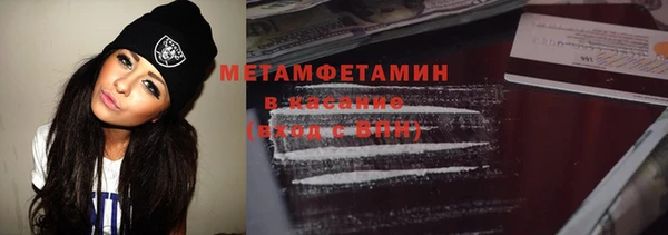 прущая мука Баксан