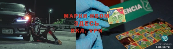 дурь Балабаново