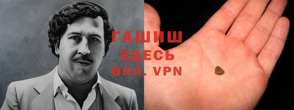 дурь Балабаново