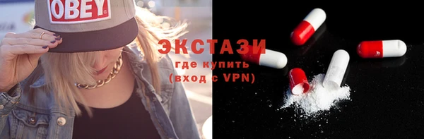 кокаин перу Балахна