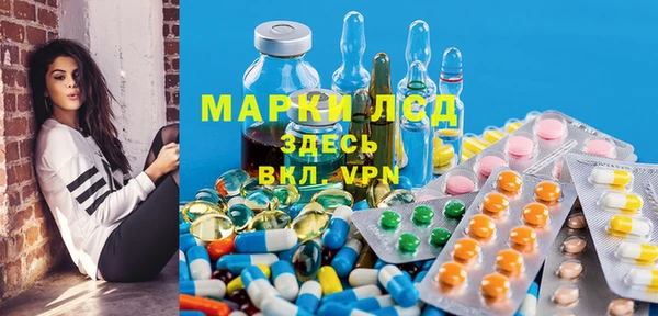 дурь Балабаново