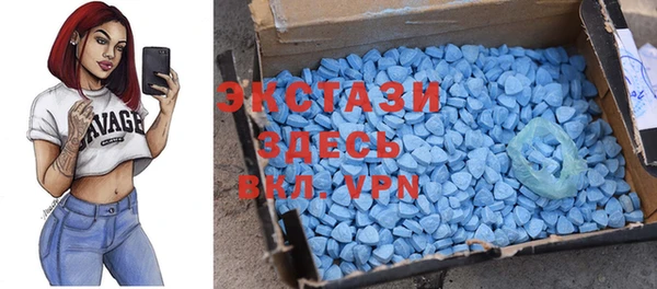дурь Балабаново