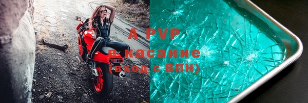кокаин перу Балахна