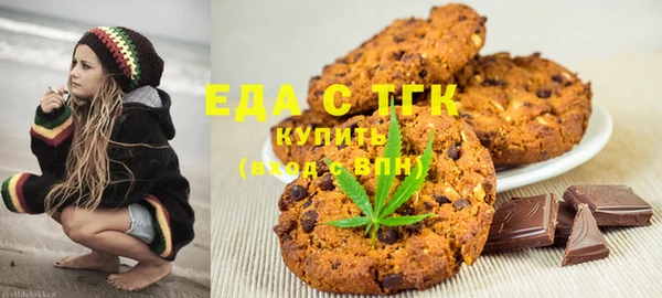 прущая мука Баксан