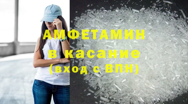прущая мука Баксан