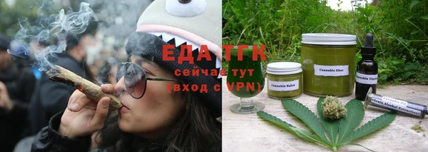 прущая мука Баксан