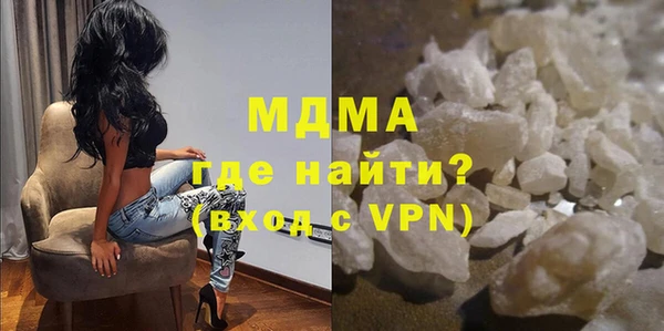 кокаин перу Балахна