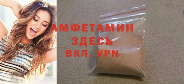 дурь Балабаново
