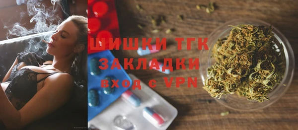 дурь Балабаново