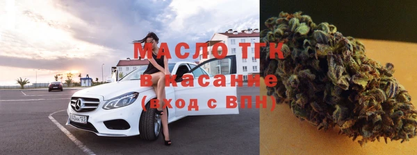 прущая мука Баксан