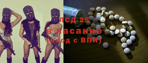 прущая мука Баксан